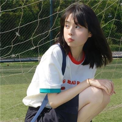 吉祥物